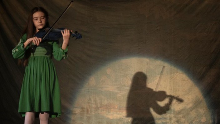 Family Screening: FIDIL GHORM (BLUE FIDDLE)